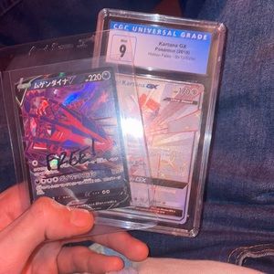 Graded card with free card